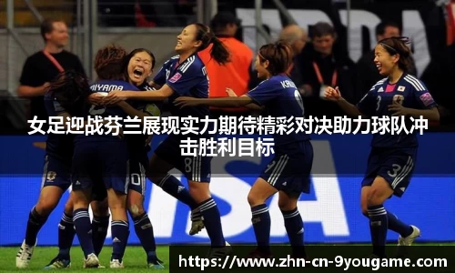 九游娱乐平台